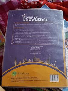 Enhance Our Knowledge Class 5th