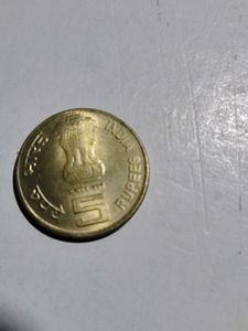 3 Indian Coins With Picture
