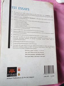 SC Gupta&#39;s 151 essays
