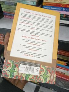 A House Without Windows - Nadia Hashimi