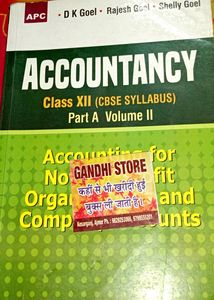 12th Accounts All Volune Books
