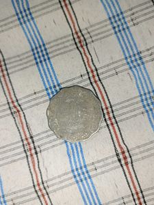 Vintage 1971 10 Sen Coin