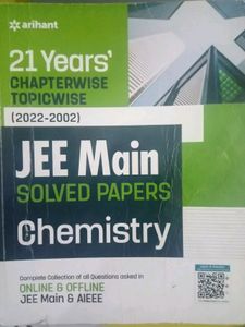 Arihant JEE PYQs