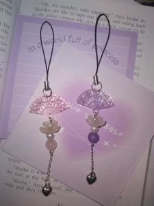 Cute Fan Phone Charm