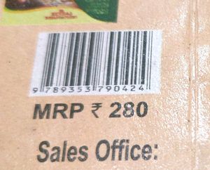 Nios Class- 12 Home Science (321)