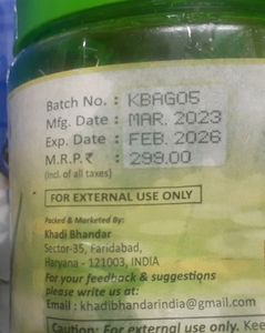 New 100% Pure Aloe Vera Gel For Skin And Hair. New And Sealed.