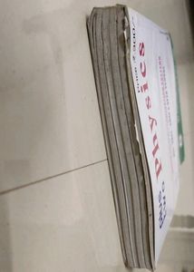 Class 12 Physics Guide