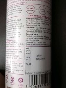 plum body Butter And Shampoo Combo