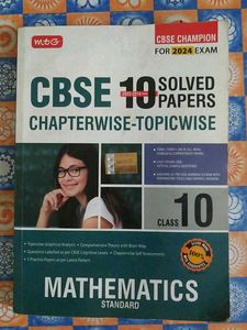 Mathematics (2 Books)