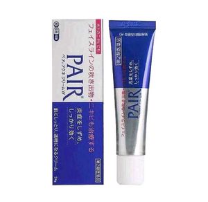 Viral Japanese Lion Pair Acne Spot Treatment Cream