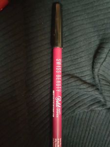 Swiss Beauty Lip Liners - Set of 3