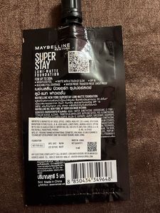 Maybelline Super Stay Foundation 5ml - Shade 128