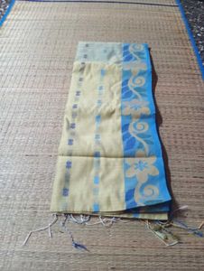 Cotton Silk Stripes and Border Saree