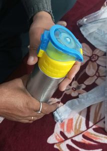 Milton Water Bottle