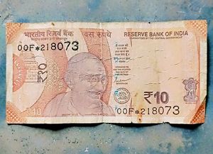 Unique Starr Rare Not