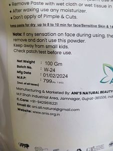 TURMARIC FACIAL WAX