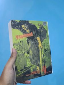 Vagabond Vizbig ( Volume 4 )