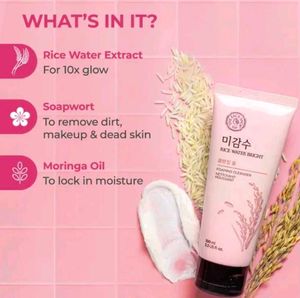 Rice Water Bright Foaming Cleanser