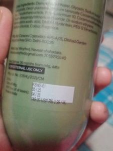 Winyfred Keratin Shampoo