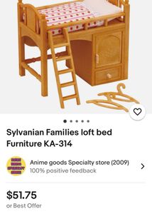 Price Drop‼️Miniature Bed