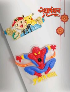 Kids Cartoon Rakhi Set Of 4 Cute And Colourful