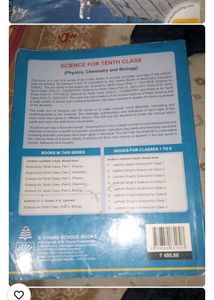 Physics Class 10 Part-1 NCERT