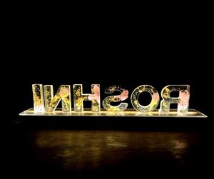 Customized Name Lamp