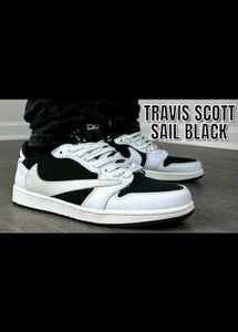 Nike Tavis Scott