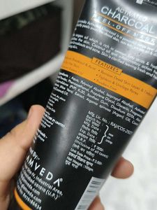 GLAMVEDA CHARCOAL PEEL OFF MASK