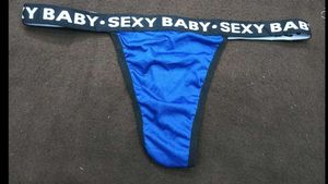Blue 'Sexy Baby' Thong 💚