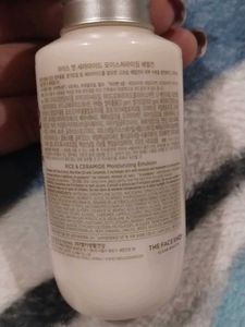 Rice Ceramide Emulsion