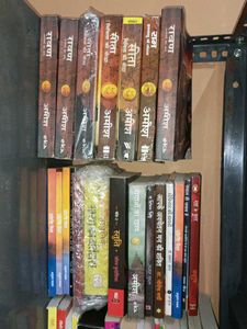 Assorted Hindi Self-Help & Spiritual Books