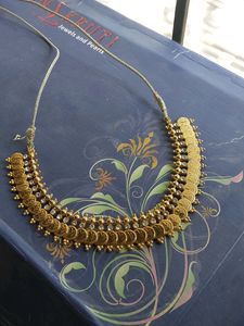 Neckless