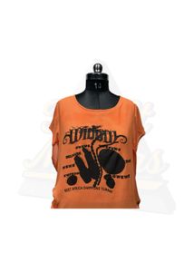 Graphic Print Tee