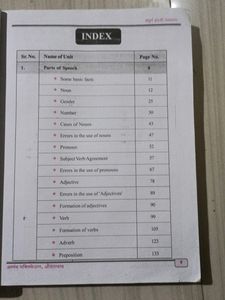 Complete English Grammar ( Balasaheb Shinde)