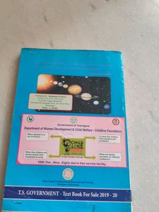 Physics Textbook Class 8th