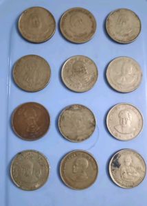 Rare ₹5 Indian Commemorative Coin