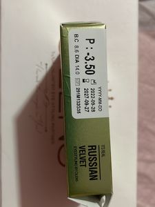 Brand New OLENS Powered Pair Coloured Lenses