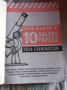 10 Years Solved Paper