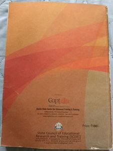 Computer Applications Textbook
