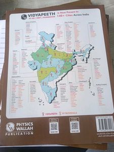 Prayas JEE Mathematics Modules 2-6