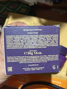 Oriflame Royal Velvet Firming Night Cream