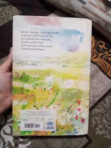 Sea Prayer By Khaled Hosseni
