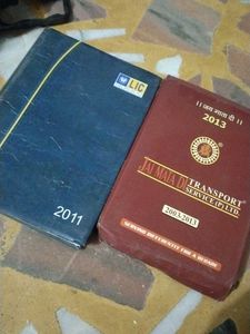 Vintage Diaries