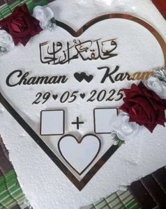 Niqah Thumb Plate ❤️