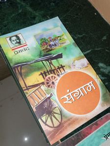 Premchand Books Combo