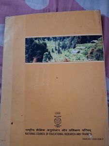 Class X Science Textbook