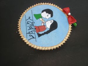 Handmade Rakshabandhan Special Embroidery Hoop