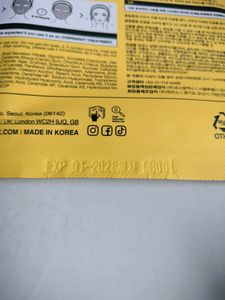 Cosrx Advance Snail Line-Up Combo