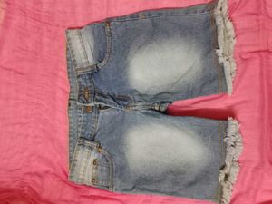 Frayed Hem Denim Shorts
